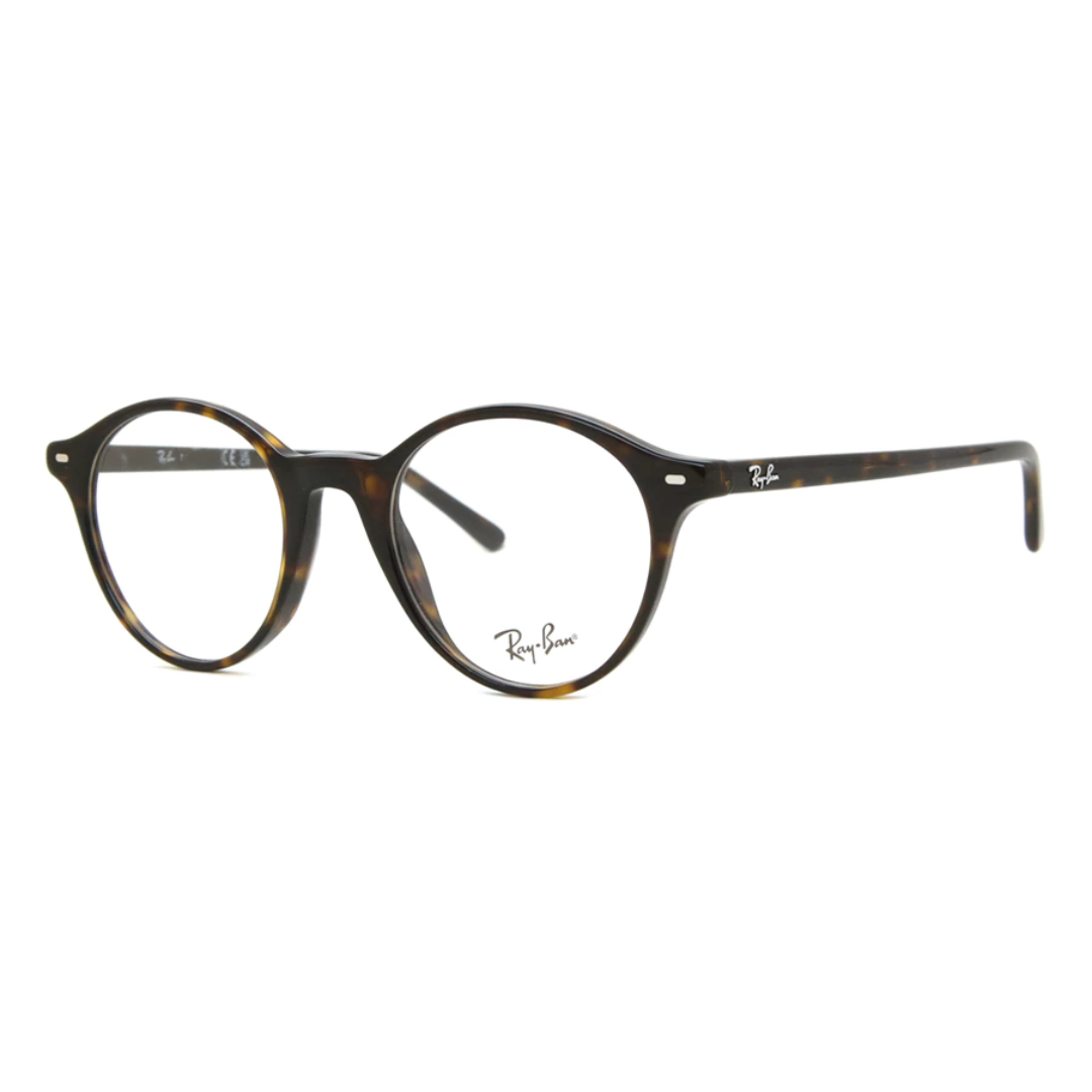 Montura Oftálmica Ray Ban - 5430